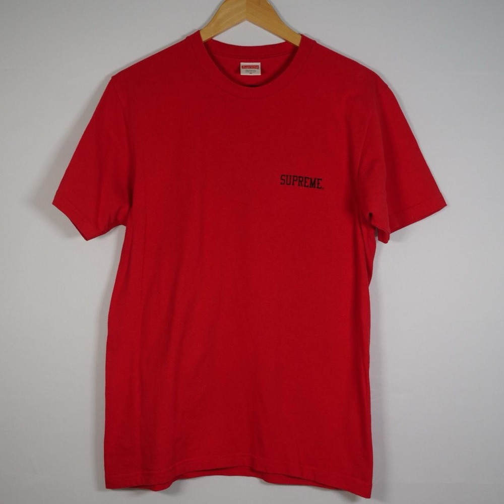 Supreme ET Tee